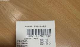 肺腺癌晚期叠加前列腺癌