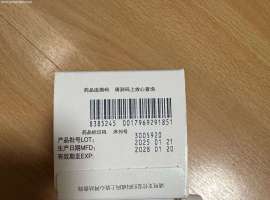 肺腺癌晚期叠加前列腺癌