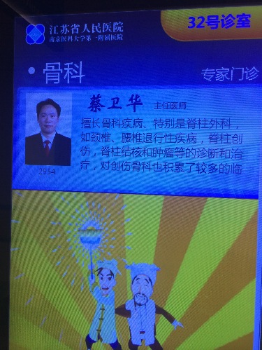 image.jpg