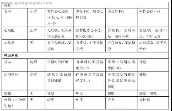 微信图片_20201106174410.jpg